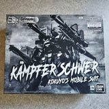MG 1/100 KAMPFER SCHWER Model Kit GUNDAM Premium BANDAI Limited New Model