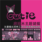 Cartoon Kuromi Transparent 108 Keys PBT Keycap For Mechanical Keyboard Gift Model
