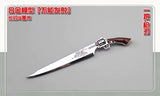 Metal Knife Gun 1/6 Model Suit 12" Action Figure Body For Tactical Assault Model