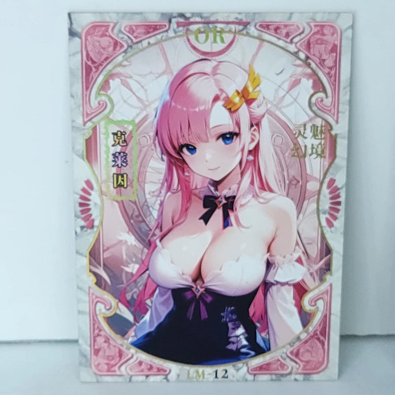 Lacus Clyne Premium Waifu Card Anime Girl Wall Art Oversized Board A5 Model