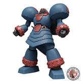 Good Smile Company MODEROID Giant Robo The Animation Non-Scale Model Kit Model