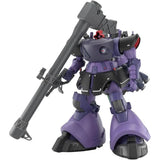 HG Mobile Suit Gundam GQuuuuuuX Gaia's/Ortega's Rick Dom GQ 1/144 Model Kit Model