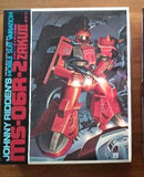 GUNDAM Johnny Ridden's Zaku II MS-06R-2 MSV MS Variation BANDAI 1:60 Model Kit Model