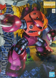 Bandai MG 1/100 MSM-07 Z'Gok Char's Mobile Suit Gundam Master Grade Model Kit Model
