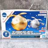 HAROPLA Haro Special Coating Gold & Silver Gundam Base Limited Kit 15+ Bandai Model