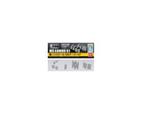 Bandai Builders Parts HD 1/144 MS Armor 01 "Gundam" Model Kit [BAS2254287] Model