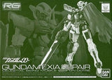 1/144 RG Gundam Exia Repair Parts Set "Mobile Suit Gundam 00" Premium Bandai Lim Model