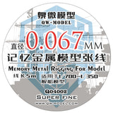 QW Q04002 1/72 0.067MM Rubber-Sheeting Rigging For Model Ship Scale 1/350&1/700 Model