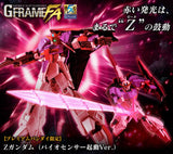 Bandai PB Gundam G-Frame FA Zeta GUNDAM(BIO SENSOR Ver.) 4.5in Model Kit Model