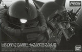 1/144 RG MS-06R-2 Gabby Hazard's Custom Zaku II "Mobile Suit Gundam MSV" Premium Model