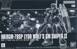 Bandai HGUC 1/144 HG Lydo Wolf's GM Sniper II Mobile Suit Gundam Model Kit Model