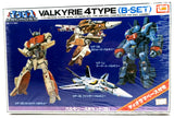 Imai Macross 1/170 Valkyrie 4 Type B-Set Miniatures Model Kit No. 89 Model