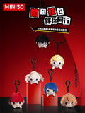 MINISO x Persona 5 Royal Plush Keychain Character Mochi Lying Down Plush Charm Model