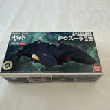 Yamato 2199 - Mecha Collection No. 05 Deusura II Damaged Box?? Model