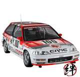 Hasegawa 1/24 Scale Idemitsu MOTION Mugen Civic EF9 1991 JTC Plastic Model 20763 Model