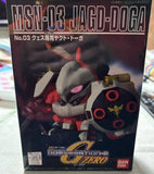 * BANDAI 1/144 SCALE GUNDAM MOBILE SUIT MSN-03 JAGD DOGA RED KIT *ST Model