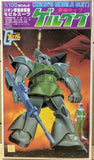 Bandai Gundam 0079 Gunpla - 1/100 Zeon MS-14 Gelgoog classic model kit Anime Model