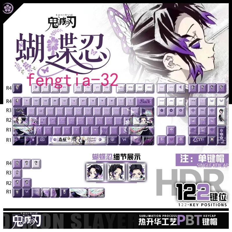 Demon Slayer Kochou Shinobu Figure Keycap KBC Mechanical Keyboard Cap Gift Model