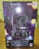 GUNDAM Skiure 1:144 HG Machine Build BANDAI Megahouse Model Kit Model