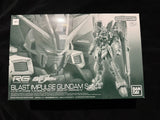 Premium Bandai RG 1/144 BLAST IMPULSE GUNDAM Spec?? Brand New Model