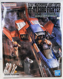 BANDAI FF-X7 Core Fighter light UC hardgraph Gundam #7 model kit DISTRESSED BOX Model