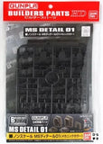 Plastic Model MS Detail 01 Mechanic Color Builders Parts HD Japan Model