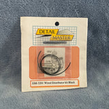 Detail Master DM-3201 1/24-1/25 Scale Wired Distributor Kit w/PE Parts - Black Model
