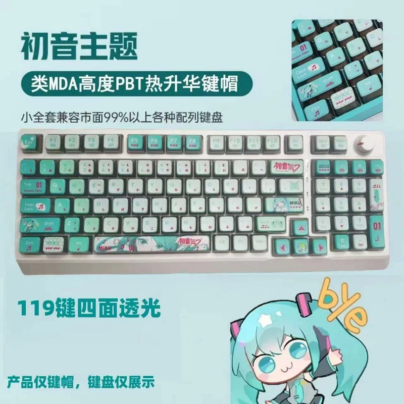 Hatsune Keyboard Keycaps Miku Full Set 119pcs PBT Vocaloid Cute Model