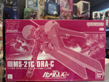 PB Gundam HG UC 1/144 MS-21C DRA-C Unicorn Ver. Model