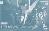 Bandai RG 1/144 GAT-X105 Strike Gundam Deactive Mode Mobile Suit Model Kit Model
