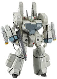 Hasegawa Macross VF-1J Armored Valkyrie Operation BullsEye Pt.2 Model kit 65880 Model