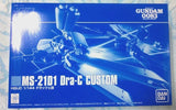 GUNDAM Dra-C Custom MS-21D1 1:144 HG BANDAI Model Kit Model