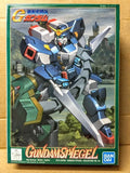 Bandai G Gundam Fighter - Gundam Spiegel New-Germany mobile suit model kit Model