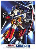 1/144 RX-78 Mobile Suit Gundam Variation Perfect Gundam Bandai Model kit Model