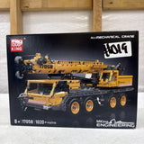 Mould King 17058 Crane Truck Construction Model Building Block Toy Play Mechanic Model