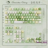 Osmanthus Oolong Ceramic Keycap 120 Cherry Keycaps New for Cherry MX Keyboard Model