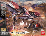 1/144 HG Mobile Armor Hashmal from "Mobile Suit Gundam: Iron-Blooded Orphans" Model