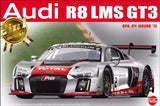 PLATZ/NuNu 1/24 Audi R8 LMS GT3 spa 24hours '15 scale model kit Model