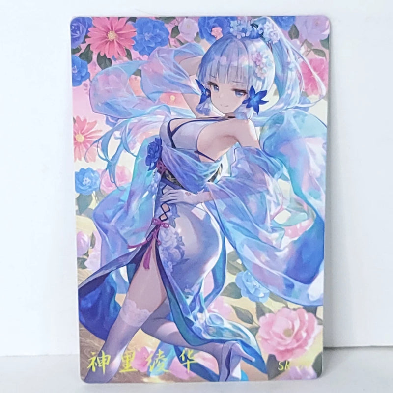 Ayaka Abstract Pastel Blue Waifu Card Anime Girl Wall Art Oversized Board A5 Model