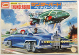 IMAI 1:32 Scale "Thunderbirds" Lady Penelope's FAB1 Model Kit # B-091-700 Model