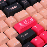 129Key Demon Slayer PBT Sublimation Keycap Cherry Height For Mechanical Keyboard Model
