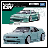 TOMICA CW Custom Works TQ26 NISSAN SILVIA TOMY 2026 Sep New Model Model