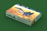 Hobbyboss 81748 1/48 PLA J-16 Fighter Assembly Model Kit Model