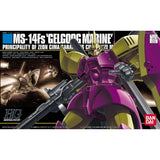 HGUC 1/144 Gundam 0083: Stardust Memory #26 Gelgoog Marine Cima Custom Model Kit Model