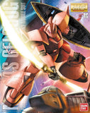 Bandai MS-14S Char's Gelgoog Ver. 2.0 MG 1/100 Scale Model Kit USA Seller Model