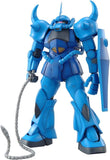 MG Mobile Suit Gundam MS-07B Guf Ver.2.0 1/100 Scale-colored plastic model Model