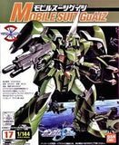1/144 Mobile Suit GAT-X100 "Mobile Suit Gundam SEED" (Box, jacket, and case are Model