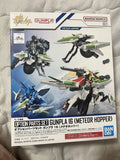 Gundam Option Parts Set Gunpla 16 Meteor Hopper Model