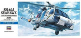 Hasegawa SH-60J SEAHAWK - Plastic Model Helicopter Kit - 1/72 Scale 01443 Model