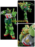 Pre-order: RG 1/144 RX-178 Gundam Mk-II (Keroro Specification) Model